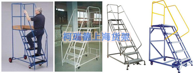 登高车应用图