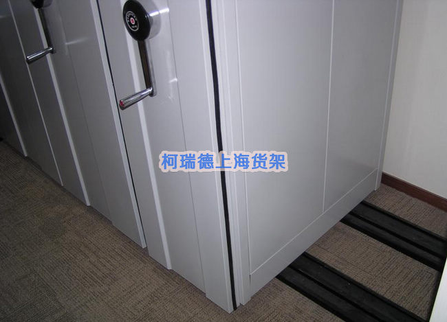 密集柜|密集架