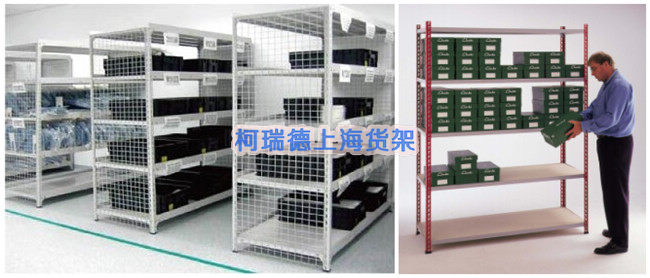 轻型货架应用图
