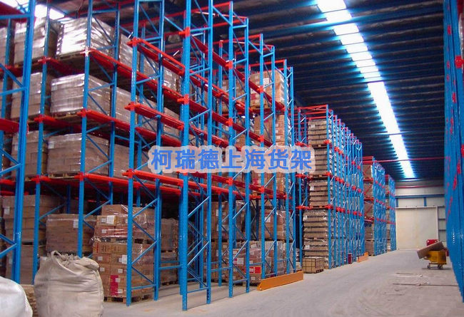 驶入式货架应用图