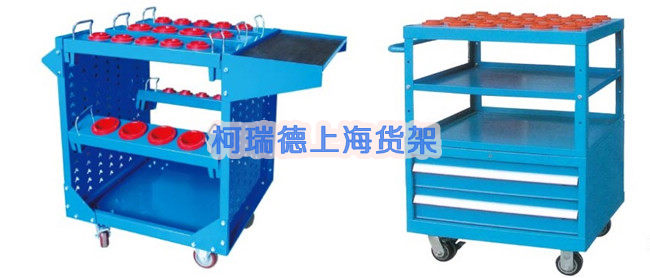 刀具车实物图2