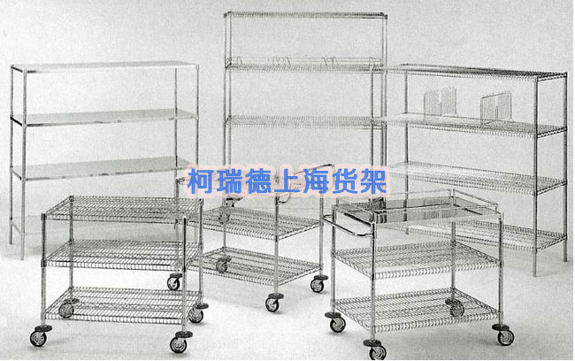 置物架实物图