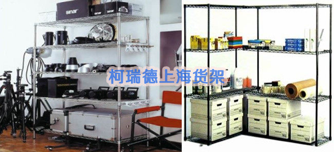 置物架应用图