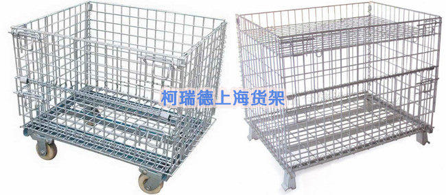 仓储笼种类